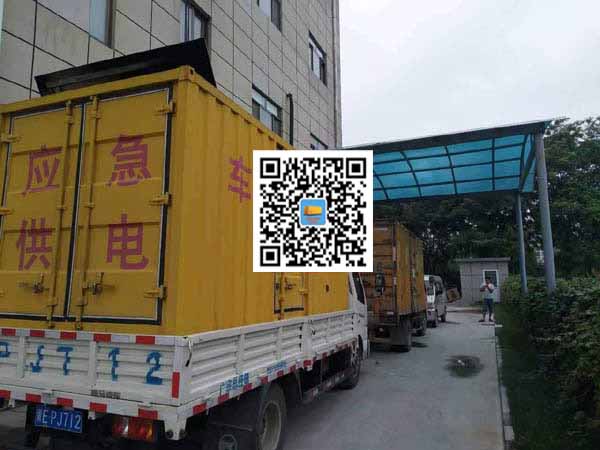 高阳租赁发电机50kw设备需要多大电缆线